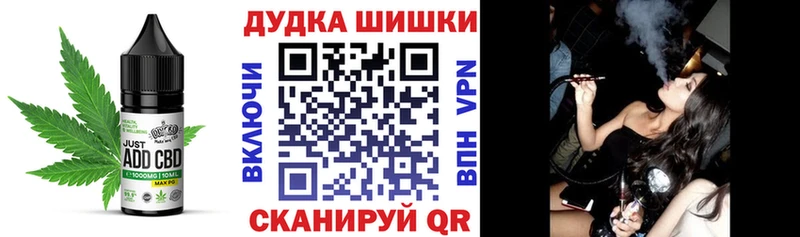 Canna-Cookies марихуана  Кстово 