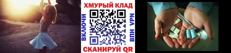 Героин Афган  Кстово 