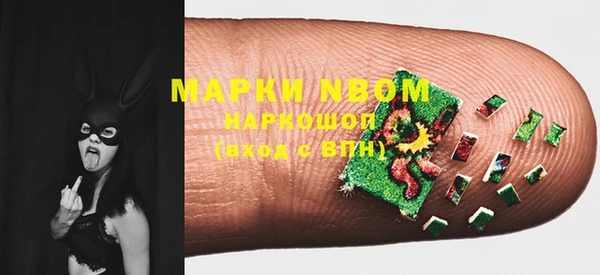 таблы Белоозёрский