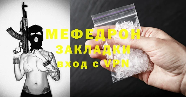 кокаин колумбия Беломорск