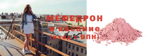 кокаин колумбия Беломорск