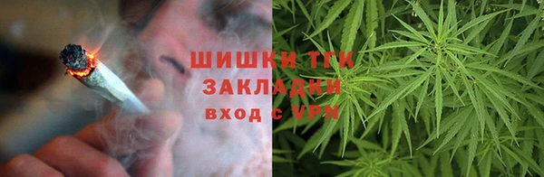 мескалин Белокуриха