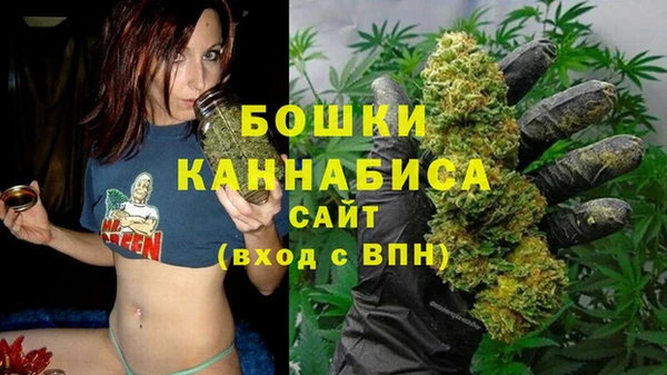кокаин колумбия Беломорск