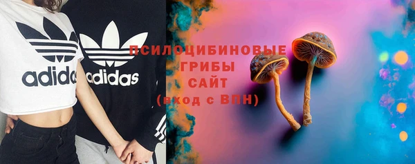 кокаин колумбия Беломорск