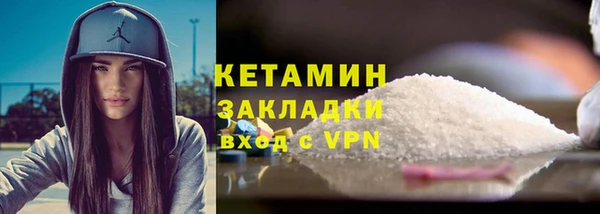 таблы Белоозёрский