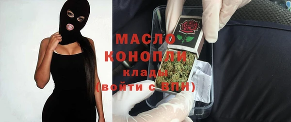 таблы Белоозёрский