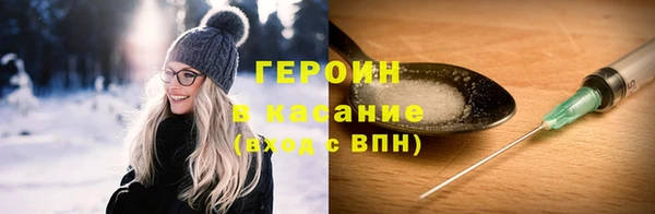 кокаин колумбия Беломорск
