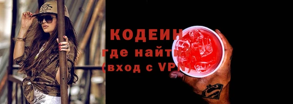 таблы Белоозёрский