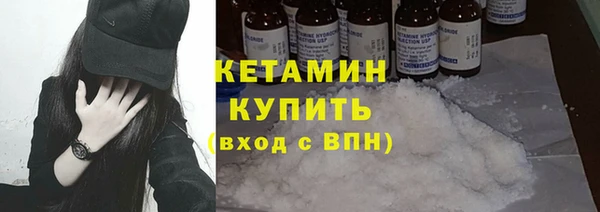 таблы Белоозёрский