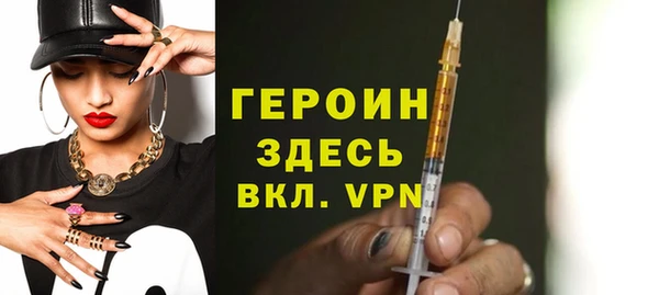 Альфа ПВП Сосновка