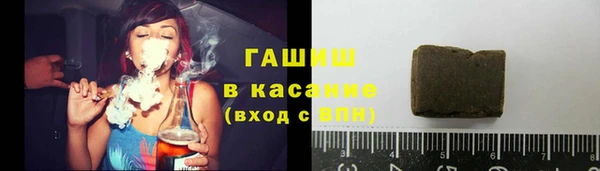 кокаин колумбия Беломорск