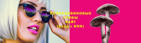таблы Белоозёрский