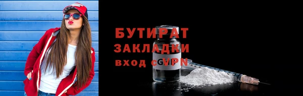 кокаин колумбия Беломорск