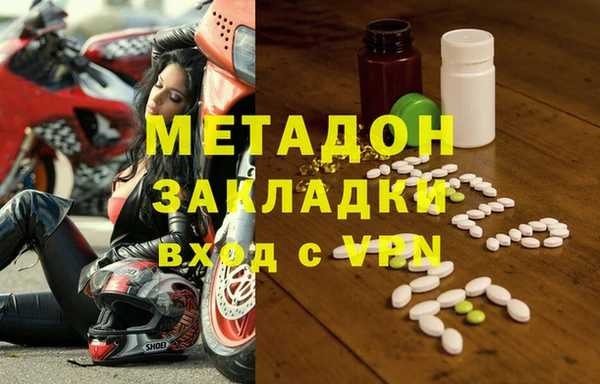 таблы Белоозёрский