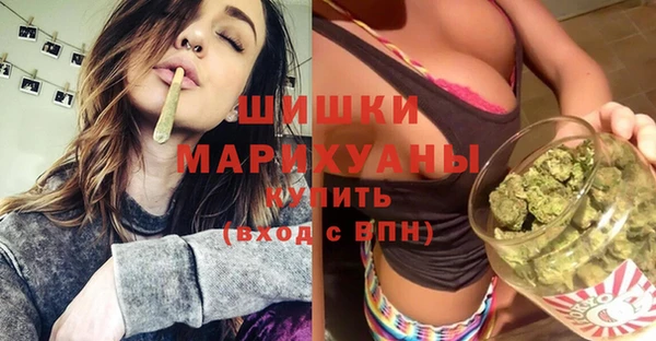 кокаин колумбия Беломорск