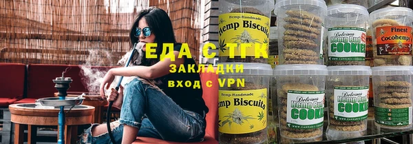 кокаин колумбия Беломорск