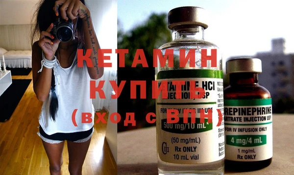 mix Сосновоборск