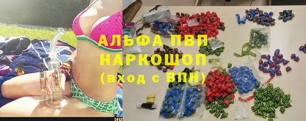 таблы Белоозёрский