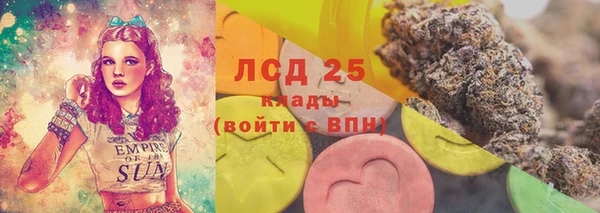 кокаин колумбия Беломорск