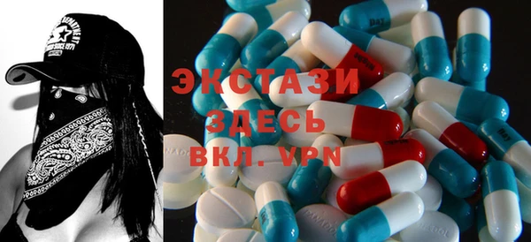 метадон Баксан