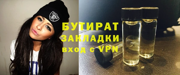 кокаин колумбия Беломорск