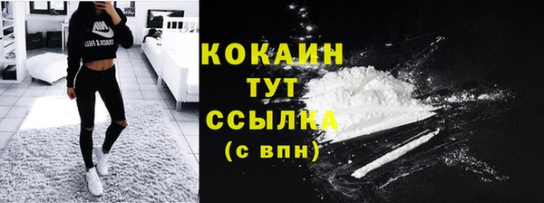таблы Белоозёрский