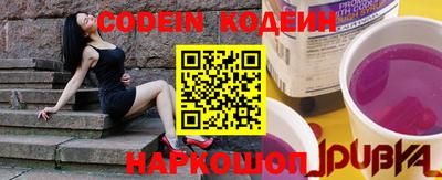кокаин VHQ Жуковский