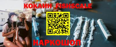 дистиллят марихуана Заводоуковск
