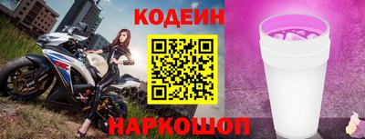 дистиллят марихуана Заводоуковск