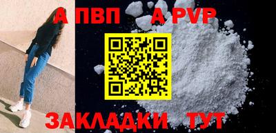 дистиллят марихуана Заводоуковск