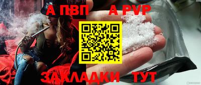 MESCALINE Заволжье