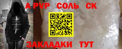 кокаин VHQ Жуковский