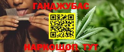кокаин VHQ Жуковский