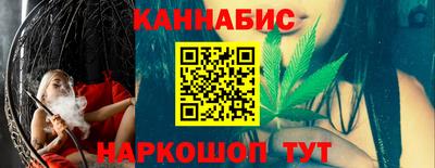 MESCALINE Заволжье