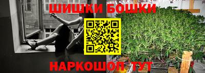 MESCALINE Заволжье