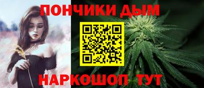 кокаин VHQ Жуковский