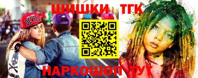 кокаин VHQ Жуковский