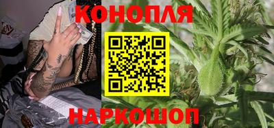 кокаин VHQ Жуковский