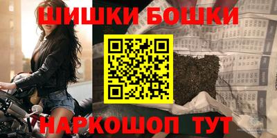 дистиллят марихуана Заводоуковск