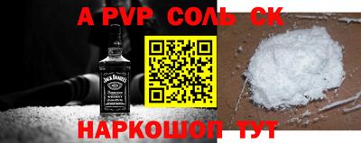 дистиллят марихуана Заводоуковск