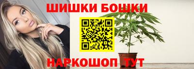 дистиллят марихуана Заводоуковск