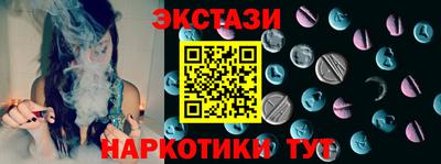 кокаин VHQ Жуковский