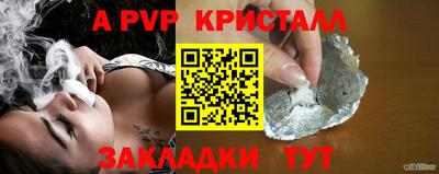 MESCALINE Заволжье
