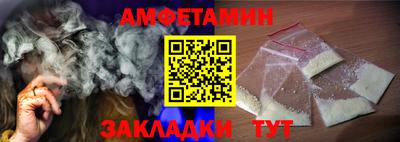 MESCALINE Заволжье