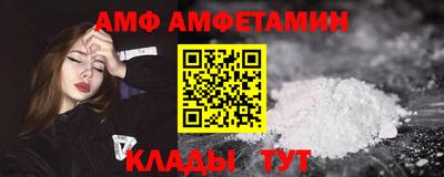 MESCALINE Заволжье