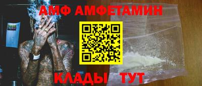 дистиллят марихуана Заводоуковск