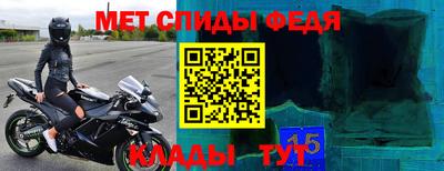 дистиллят марихуана Заводоуковск