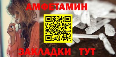 дистиллят марихуана Заводоуковск