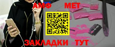 дистиллят марихуана Заводоуковск
