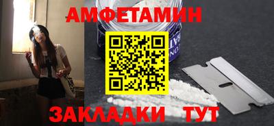 MESCALINE Заволжье